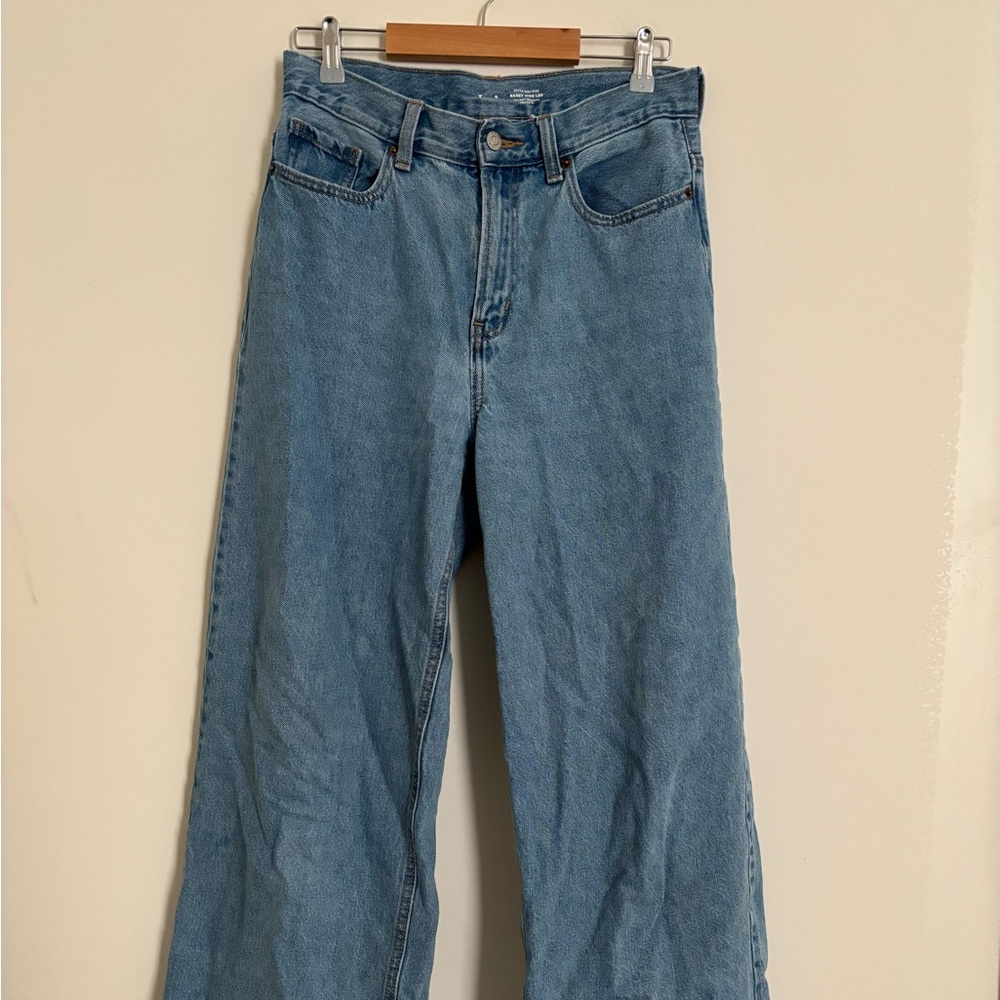 Old navy extra high rise baggy wide leg jeans size 8